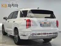 2023 Hyundai Palisade