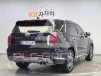 2023 Hyundai Palisade