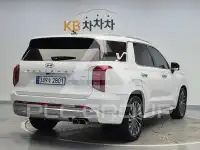 2023 Hyundai Palisade