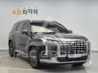 2023 Hyundai Palisade