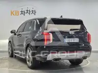2023 Hyundai Palisade