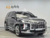 2023 Hyundai Palisade