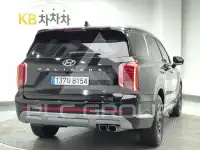 2023 Hyundai Palisade