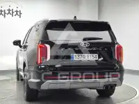 2023 Hyundai Palisade