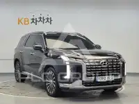 2023 Hyundai Palisade