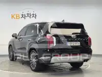 2023 Hyundai Palisade