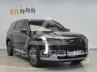 2023 Hyundai Palisade