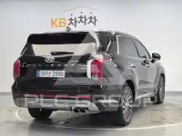 2023 Hyundai Palisade