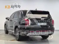 2023 Hyundai Palisade