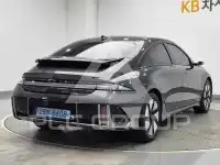 2023 Hyundai Ioniq