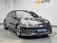2023 Hyundai Ioniq