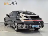 2023 Hyundai Ioniq