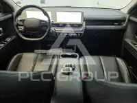 2023 Hyundai Ioniq