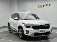 2023 KIA Seltos