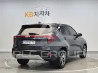 2024 KIA Seltos