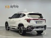 2023 KIA Seltos