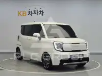 2023 KIA Ray