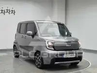2023 KIA Ray