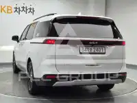 2023 KIA Carnival