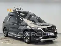 2023 KIA Carnival