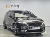 2023 KIA Carnival