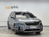 2023 KIA Carnival