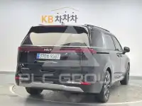 2023 KIA Carnival