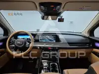 2023 KIA Carnival
