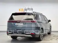 2023 KIA Carnival