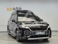 2023 KIA Carnival