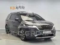 2023 KIA Carnival