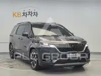 2023 KIA Carnival