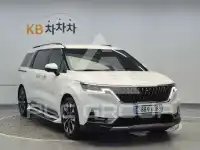 2023 KIA Carnival