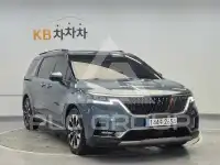 2023 KIA Carnival