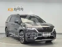 2023 KIA Carnival