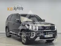 2023 KIA Mohave