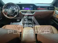 2023 KIA Mohave