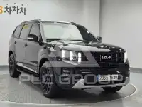 2023 KIA Mohave