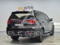 2023 KIA Mohave