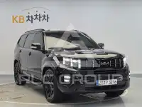 2023 KIA Mohave