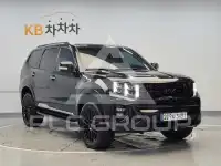 2023 KIA Mohave