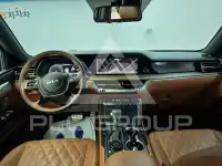 2023 KIA Mohave