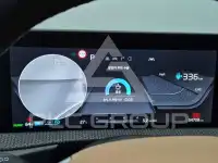 2023 KIA EV