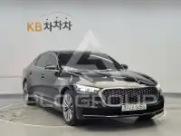 2023 KIA K9