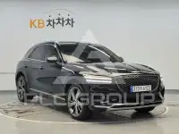 2023 Genesis GV70