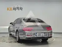 2023 Genesis G80