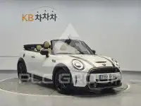 2024 Mini Cooper
