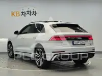 2023 Audi Q8