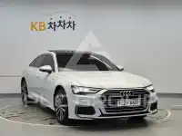 2023 Audi A6