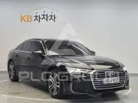 2023 Audi A6